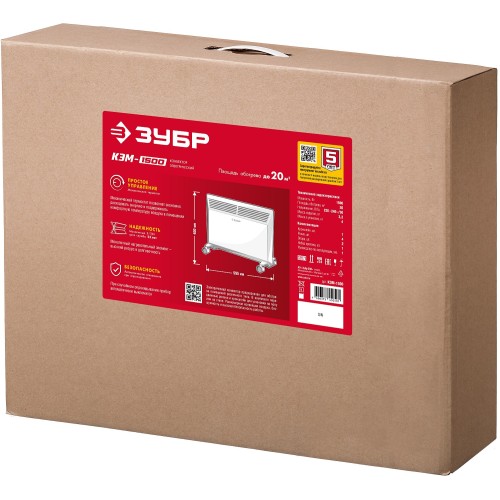 ЗУБР М серия 1.5 кВт, электрический конвектор (КЭМ-1500)