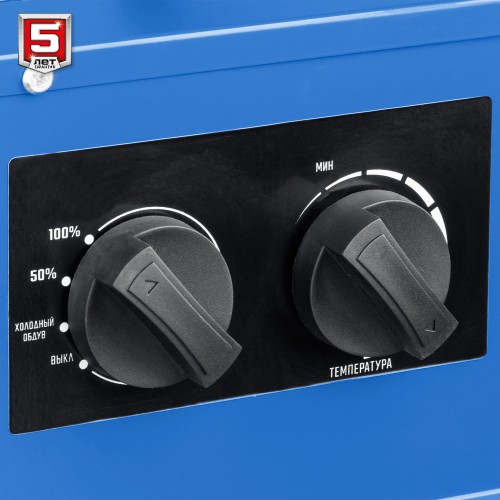 ЗУБР 15 кВт, электрическая тепловая пушка, Профессионал (ТП-П15)