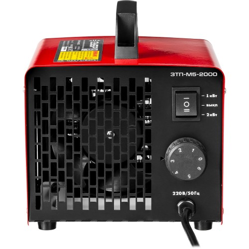 ЗУБР 2 кВт, электрическая тепловая пушка (ЗТП-М5-2000)