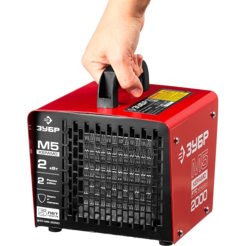 ЗУБР 2 кВт, электрическая тепловая пушка (ЗТП-М5-2000)