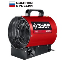ЗУБР 3 кВт, электрическая тепловая пушка (ТП-3)