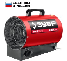 ЗУБР 5 кВт, электрическая тепловая пушка (ТП-5)