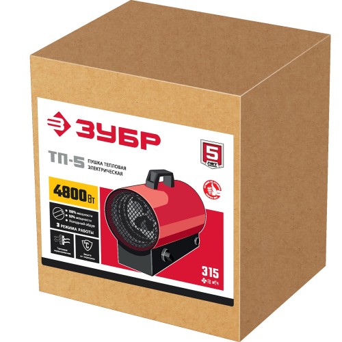 ЗУБР 5 кВт, электрическая тепловая пушка (ТП-5)
