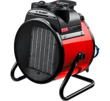 ЗУБР 5 кВт, электрическая тепловая пушка (ТПК-5Р)