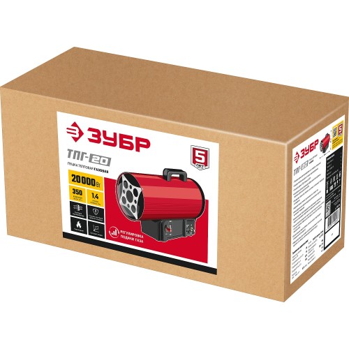 ЗУБР 20 кВт, газовая тепловая пушка (ТПГ-20)