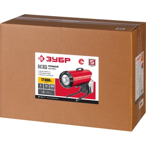 ЗУБР 17 кВт, дизельная тепловая пушка, прямой нагрев (ДП-К6-17)