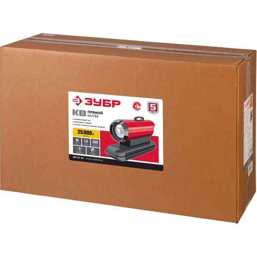 ЗУБР 25 кВт, дизельная тепловая пушка, прямой нагрев (ДП-К8-25)