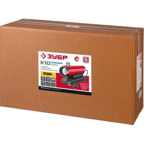 ЗУБР 65 кВт, дизельная тепловая пушка, непрямой нагрев (ДПН-К10-65-Д)