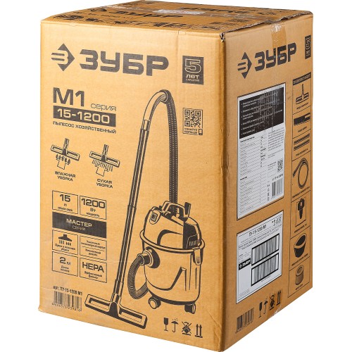 ЗУБР М1, 15 л, 1200 Вт, хозяйственный пылесос (ПУ-15-1200 М1)