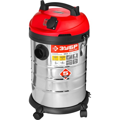 ЗУБР М3, 30 л, 1400 Вт, строительный пылесос (ПУ-30-1400 М3)