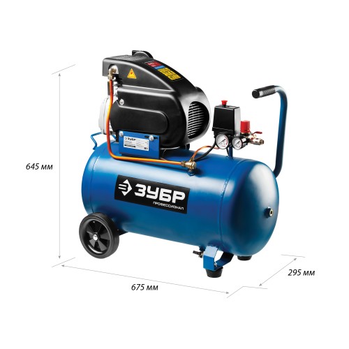 ЗУБР 240 л/мин, 50 л, 1500 Вт, масляный компрессор, Профессионал (ЗКПМ-240-50-1.5)