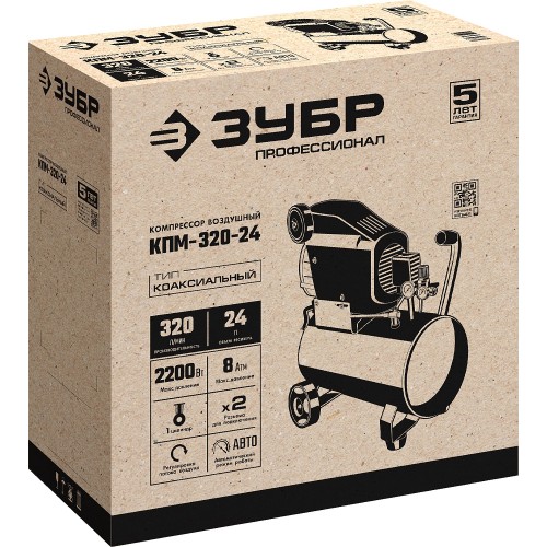 ЗУБР 320 л/мин, 24 л, 2200 Вт, масляный компрессор, Профессионал (КПМ-320-24)