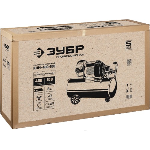 ЗУБР 400 л/мин, 100 л, 2200 Вт, масляный компрессор, Профессионал (КПМ-400-100)