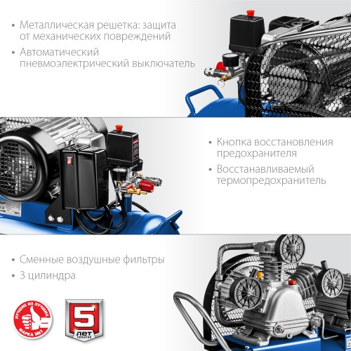 ЗУБР 530 л/мин, 100 л, 3000 Вт, ременной масляный компрессор, Профессионал (КПМ-530-100)
