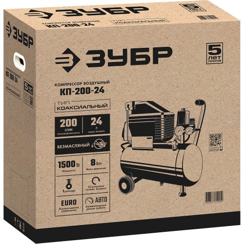 ЗУБР 200 л/мин, 24 л, 1500 Вт, безмаслянный компрессор (КП-200-24)