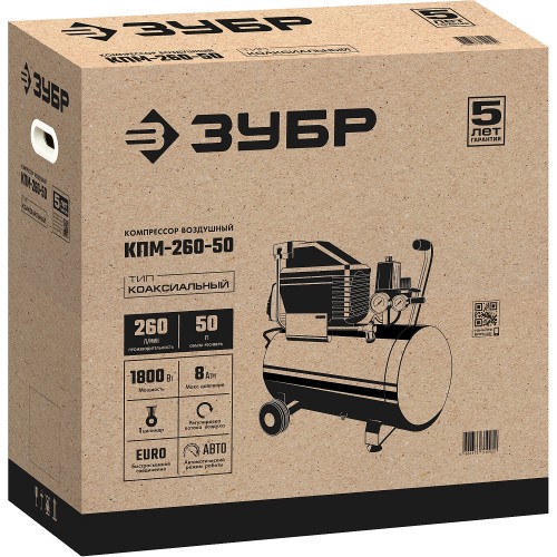 ЗУБР 260 л/мин, 50 л, 1500 Вт, масляный компрессор (КПМ-260-50)