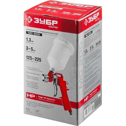 ЗУБР MS 200, 1.3 мм, пневматический краскопульт с верхним бачком (06455-1.3)