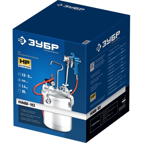 ЗУБР KNB-10, 10 л, красконагнетательный бак с краскораспылителем, Профессионал (06464)