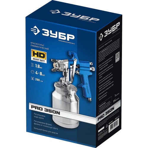 ЗУБР PRO 350N, 1.8 мм, пневматический краскопульт с нижним бачком, Профессионал (06451-1.8)
