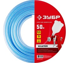 ЗУБР 50 м, 8 х 14 мм, воздушный шланг (6486-50)