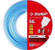 ЗУБР 50 м, 10 х 16 мм, воздушный шланг (6487-50)