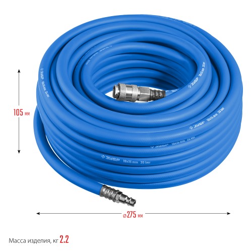 ЗУБР 15 м, 10 х 15 мм, 20 бар, воздушный шланг с фитингами рапид, Профессионал (6481-15)