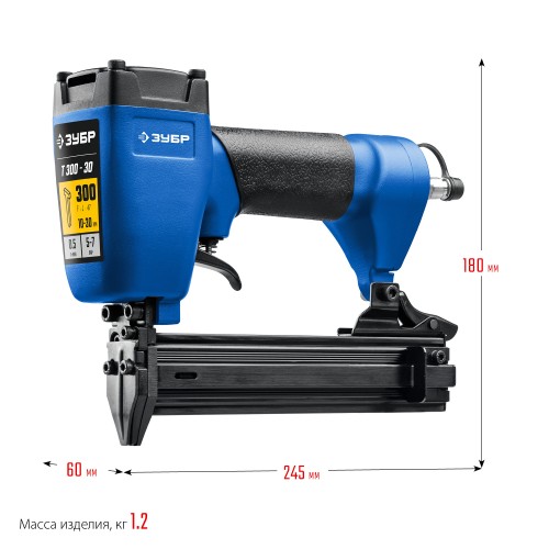 ЗУБР Т300-30 пневматический нейлер для гвоздей 18Ga, тип 300 (10-30 мм), Профессионал (31932)