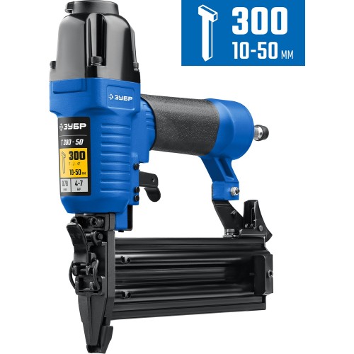 ЗУБР Т300-50 пневматический нейлер для гвоздей 18Ga, тип 300 (10-50 мм), Профессионал (31933)