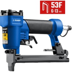 ЗУБР 53F-13, пневматический степлер для скоб 20Ga, тип 53F (6-13 мм), Профессионал (31934)