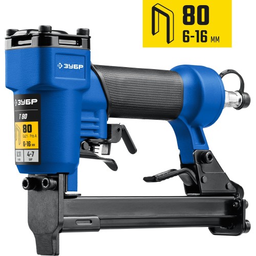 ЗУБР Т80, пневматический степлер для скоб 21Ga, тип 80 (6-16 мм), Профессионал (31938)