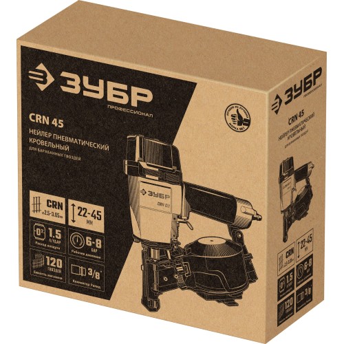 ЗУБР CRN-45, пневматический кровельный нейлер для барабанных гвоздей ЗУБР CRN (22-45 мм), Профессионал (31920)