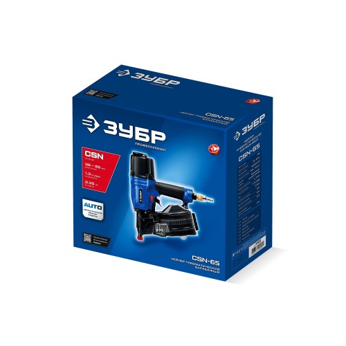 ЗУБР CSN-65, пневматический обшивочный нейлер для барабанных гвоздей ЗУБР CSN (38-65 мм), Профессионал (31922)