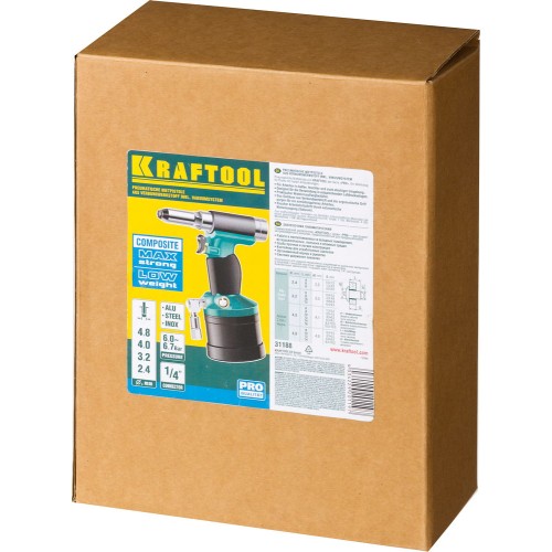 KRAFTOOL ARC-48, 2.4 - 4.8 мм, пневматический заклепочник Vacuum-Lock (31188)