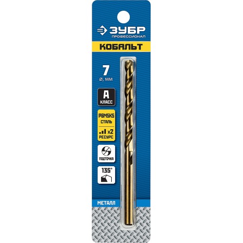 ЗУБР Кобальт, 7.0 х 109 мм, сталь Р6М5К5, класс А, сверло по металлу, Профессионал (29626-7)