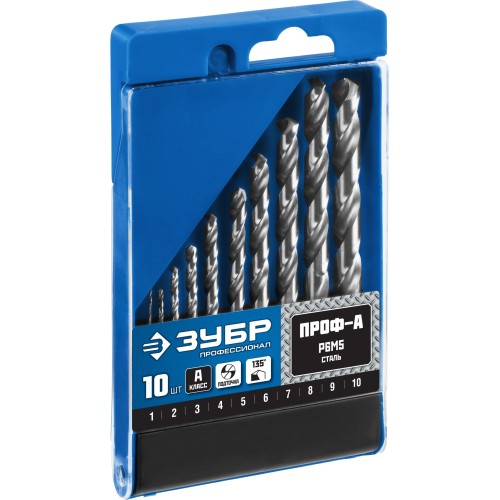 ЗУБР ПРОФ-А, 10 шт, (1-10 мм), сталь Р6М5, класс А, набор сверл по металлу, Профессионал (29625-H10)