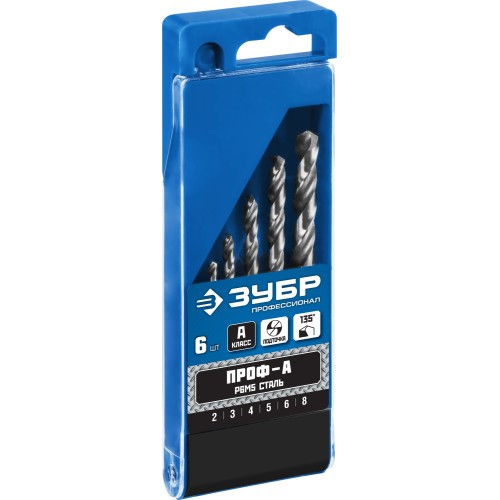 ЗУБР ПРОФ-А, 6 шт, (2-8 мм), сталь Р6М5, класс А, набор сверл по металлу, Профессионал (29625-H6)