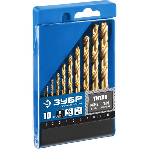 ЗУБР ТИТАН, 10 шт, (1-10 мм), сталь Р6М5, класс А, титановое покрытие, набор сверл по металлу, Профессионал (29615-H10)