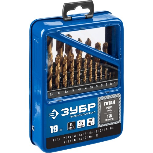 ЗУБР ТИТАН, 19 шт, (1-10 мм), сталь Р6М5, класс А, титановое покрытие, набор сверл по металлу, Профессионал (29617-H19)