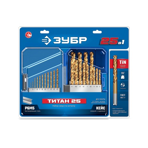 ЗУБР ТИТАН 25шт (1-13мм) сталь Р6М5, класс А, титановое покрытие, пласт.бокс, набор сверл по металлу (29617-H25)