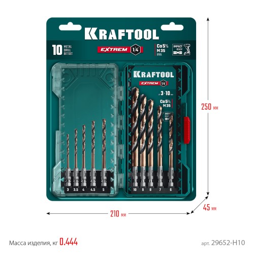 KRAFTOOL НЕХ-1/4″, 10 шт, набор сверл по металлу для винтовёртов и шуруповертов IMPACT READY (29652-H10)