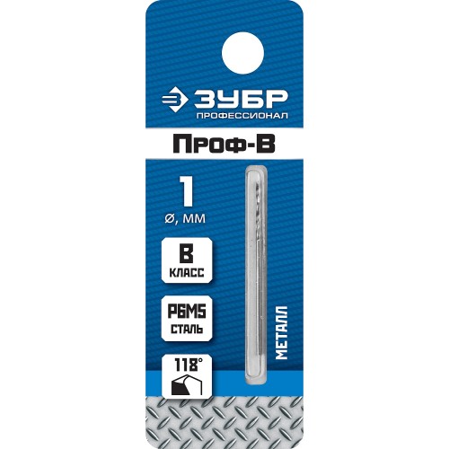 ЗУБР ПРОФ-В, 1.0 х 34 мм, сталь Р6М5, класс В, сверло по металлу, Профессионал (29621-1)