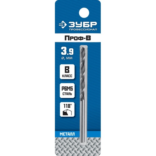 ЗУБР ПРОФ-В, 3.9 х 75 мм, сталь Р6М5, класс В, сверло по металлу, Профессионал (29621-3.9)