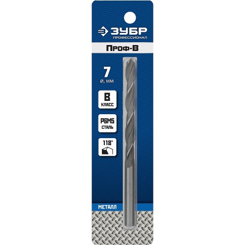 ЗУБР ПРОФ-В, 7.0 х 109 мм, сталь Р6М5, класс В, сверло по металлу, Профессионал (29621-7)