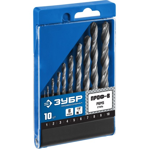 ЗУБР ПРОФ-В, 10 шт, (1-10 мм), сталь Р6М5, класс В, набор сверл по металлу, Профессионал (29621-H10)