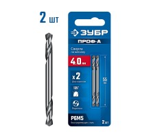 ЗУБР Профессионал 4.0х55мм, Сверло двухстороннее по металлу Проф-А, сталь Р6М5, класс А