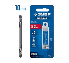 ЗУБР Профессионал 5.2х62мм, Сверло двухстороннее по металлу Проф-А, сталь Р6М5, класс А, 10шт
