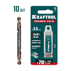 KRAFTOOL DOUBLE Сo-8 3.5х52мм, Сверло двухстороннее по металлу, сталь M42(+8%Co), класс А (29654-3.5-10)