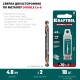 KRAFTOOL DOUBLE Сo-8 4.8х62мм, Сверло двухстороннее по металлу, сталь M42(+8%Co), класс А (29654-4.8-10)