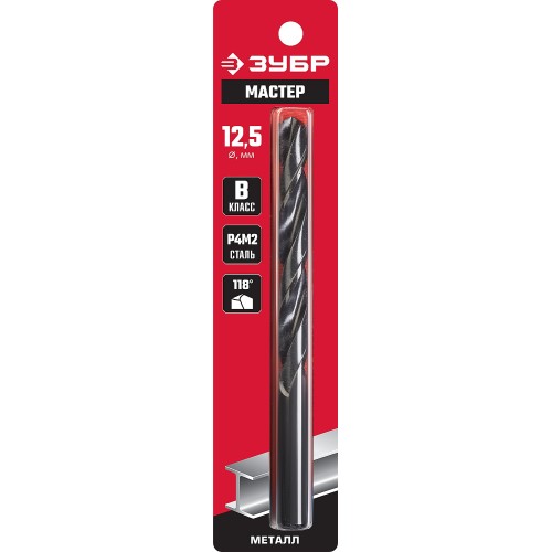 ЗУБР 12.5 х 151 мм, сталь Р4М2, класс В, сверло по металлу (29605-12.5)