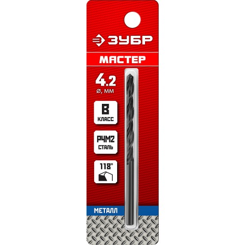 ЗУБР 4.2 х 75 мм, сталь Р4М2, класс В, сверло по металлу (29605-4.2)